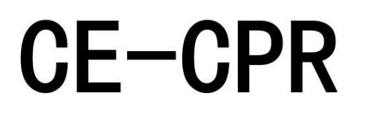 CE認(rèn)證怎么報價的？.png