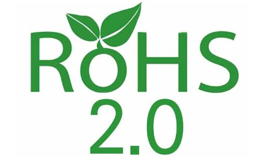 RoHS 2.0怎么收費的？.png
